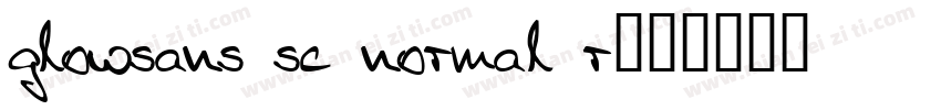 glowsans sc normal r字体转换